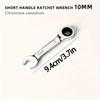 [Reversible Wrench] 6mm-19mm Reversible Combination Wrench | Short Handle Single Wrench, 72 Tooth Ratchet Socket Wrench Nut Maintenance Tool