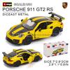 Ббураго 1:64 Модель автомобиля Porsche 911 Gt2 Turbo S Коллекция Детский Рождественский Подарок Игрушки Для Мальчиков Ferrari Lamborghini Benz Volkswagen