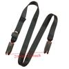 Adjustable Seat Fixing Band 2-point Strap Interface Connection Strap  Children