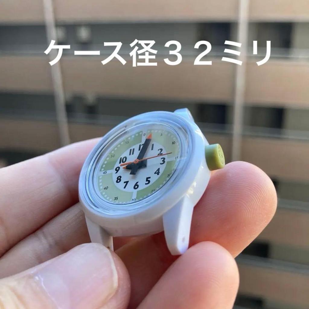 Used Citizen Q&Q Fun Pun Clock Discontinued Model Solar Quartz