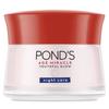 Ponds Age Miracle Night Cream, крем против морщин и ночной увлажняющий крем, идеальный ночной крем для лица, 50 мл