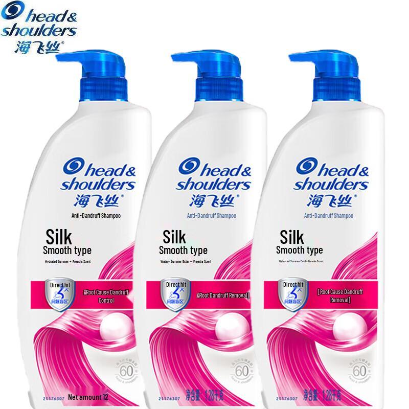 Шампунь против перхоти Head & Shoulders