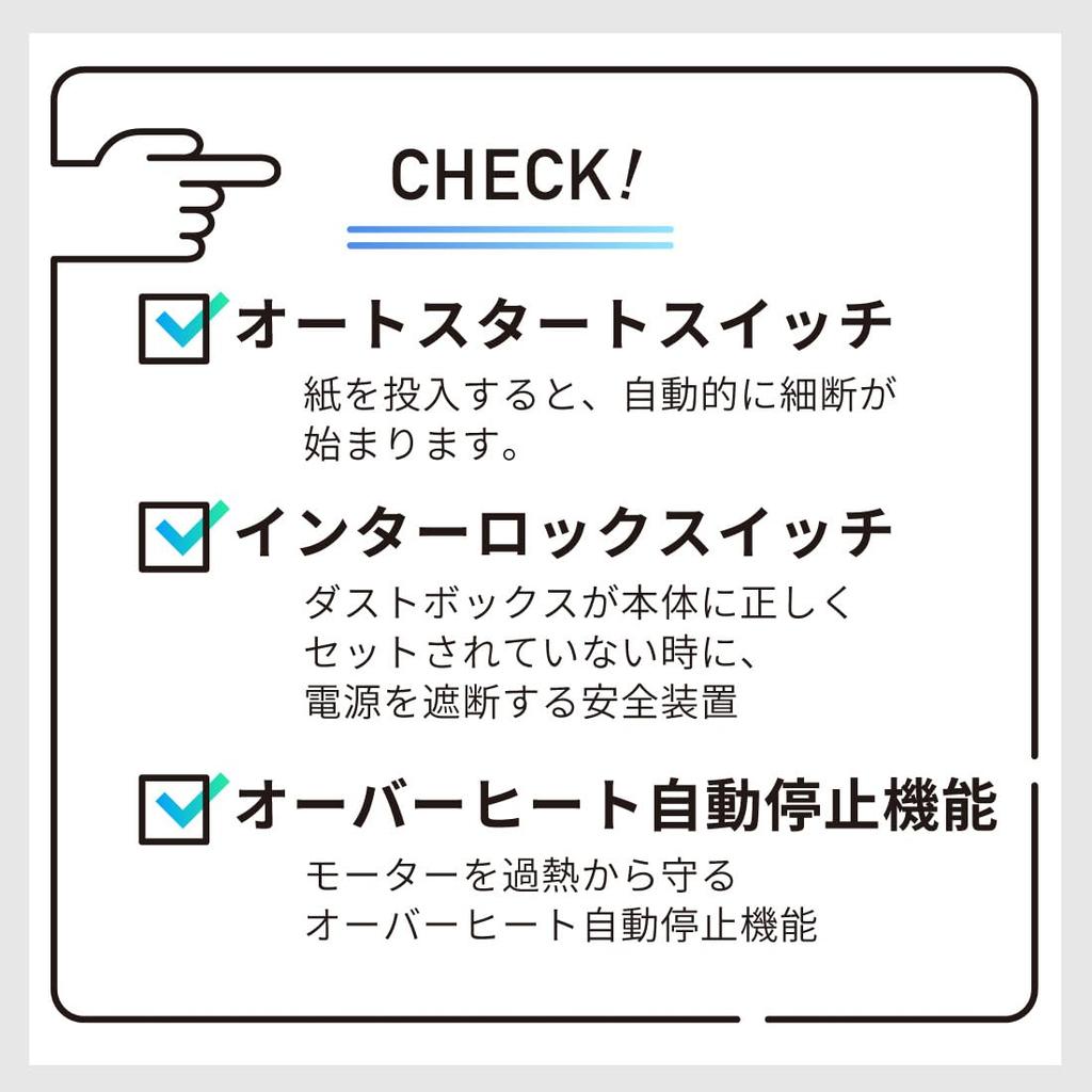OHM Cross Cut Shredder SHR-X205B