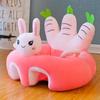 Baby Plush Sofa Cover Kids Position Correction Seat Early Childhood Education Assistant