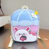 Childrens Rabbit Backpack Cartoon Bag Zipper Style Adjustable Strap Shoulder
