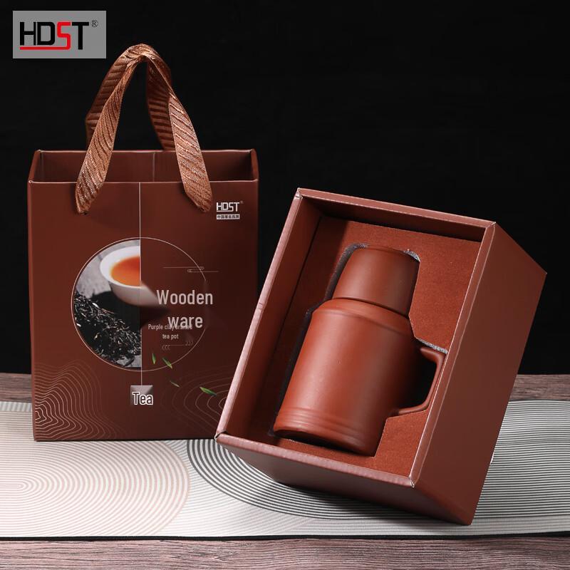 Premium Zisha Purple Clay Stewing Teapot & Teacup Set
