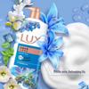 LUX Refreshing Ice Cool Shower Gel