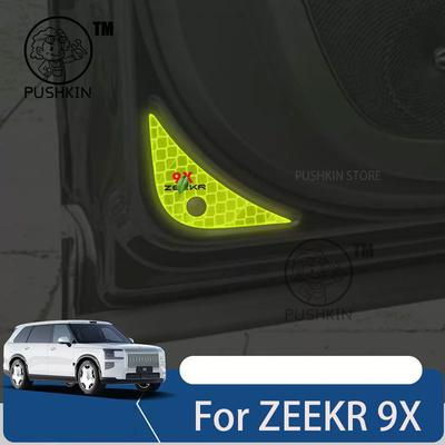 Для ZEEKR 9X 2025 2026 детали интерьера автомобиля Предупреждающая наклейка о защите от столкновения сзади для переднего бампера аксессуары для дверей