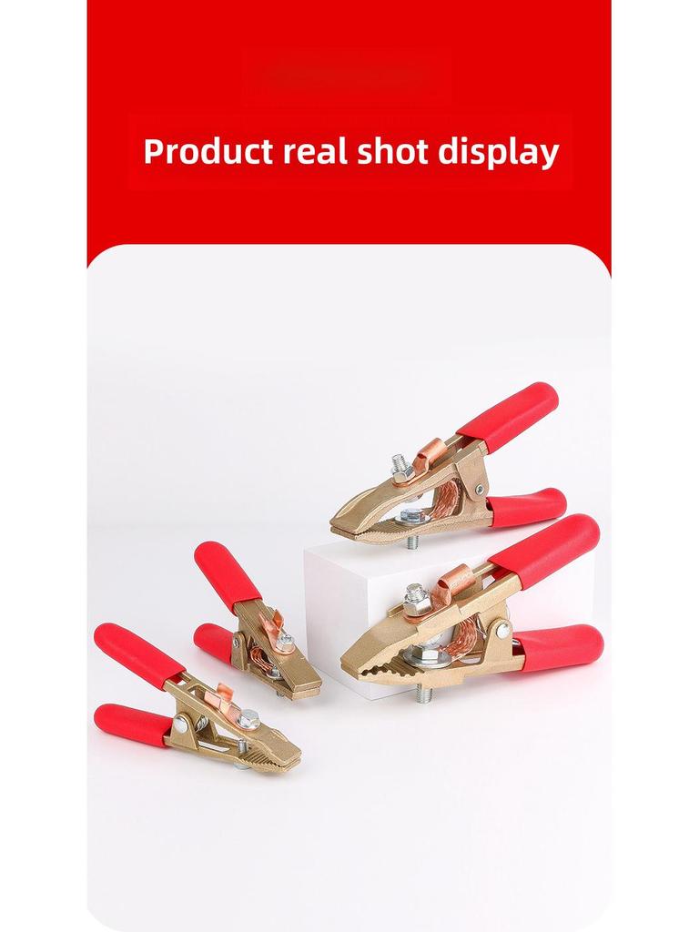 Заземляющий зажим А-образной формы из цельной меди для электросварочных аппаратов и аппаратов аргонодуговой сварки