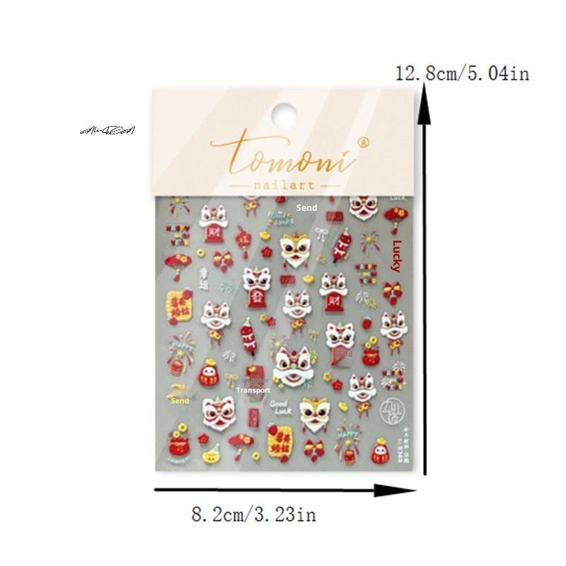 Китайский Новый год Год Лошади Танец Льва Бант Тисненые Наклейки для Ногтей Милый Счастливый Пони Маникюрные Наклейки Праздничный Декор для Ногтей