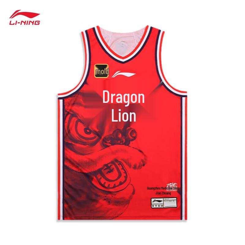 Li-Ning Баскетбольная майка CBA Loong Lions, фанатская версия, 24-25