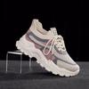 2025 New Women's Breathable Shoes Flying Woven Mesh Fashion Casual Shoes Trendy Shoes