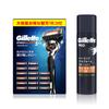 Gillette Proglide Manual Body 16 запасной гель для бритья 195 г бритва для мужчин (с лезвиями) + [Покупка комплекта] Мужской