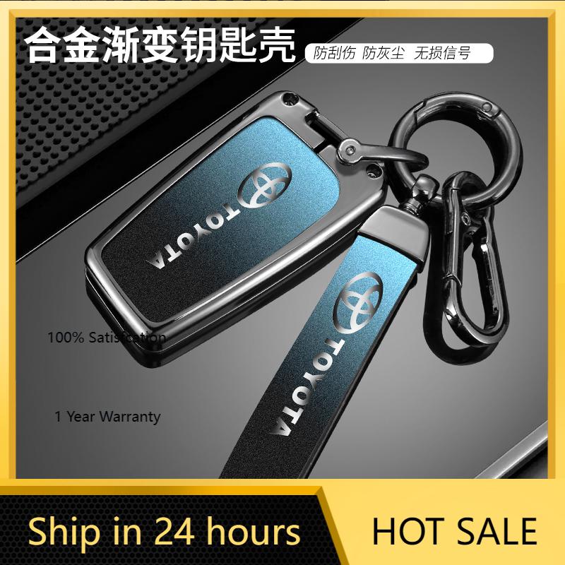 2026 Hot For Toyota Hub Caps Alloy Car Remote Key Case Cover for Toyota Corolla Auris Reiz Avensis Verso Yaris Aygo Rav4 Scion T