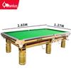 JEEANLEAN Standard Chinese 8-Ball Billiard Table