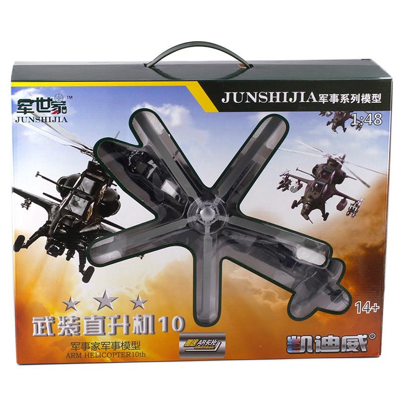 Масштаб 1/48, боевой корабль, Военная Униформа 10, модель истребителя, самолет, подарок для вертикального дисплея, коллекция подарков, сувенирное шоу