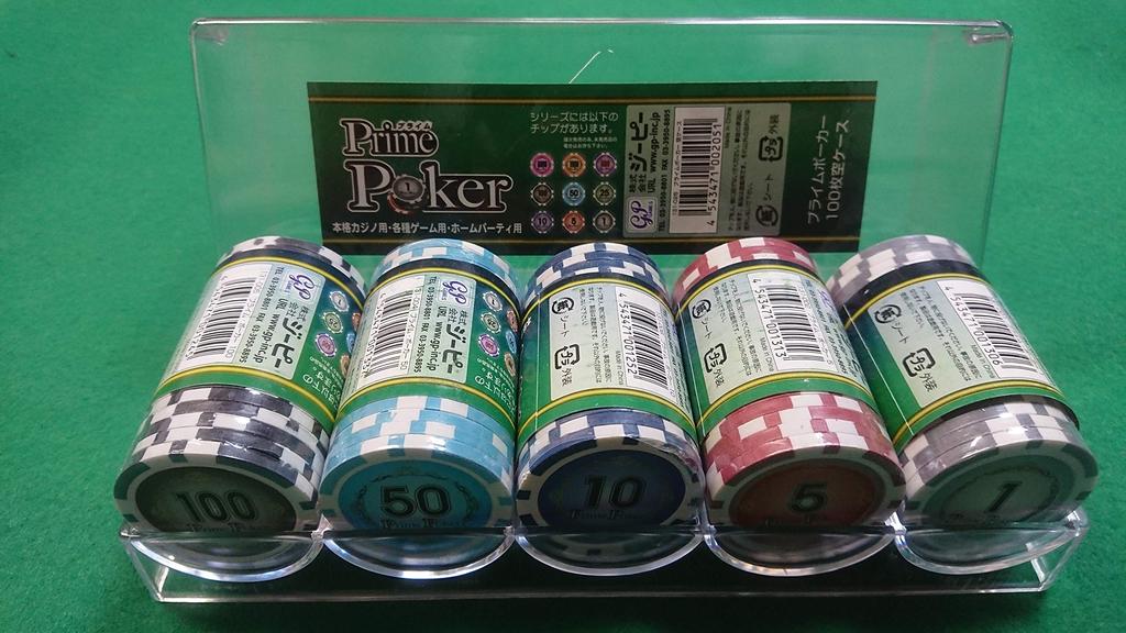 GP Набор для игры в казино Prime Poker, 100 фишек