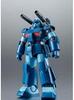 ROBOT Spirits <SIDE MS> RX-77-3 Guncannon Heavy Type Ver. A.N.I.M.E. ~Jaburo Base Spec~ [Parallel Import]