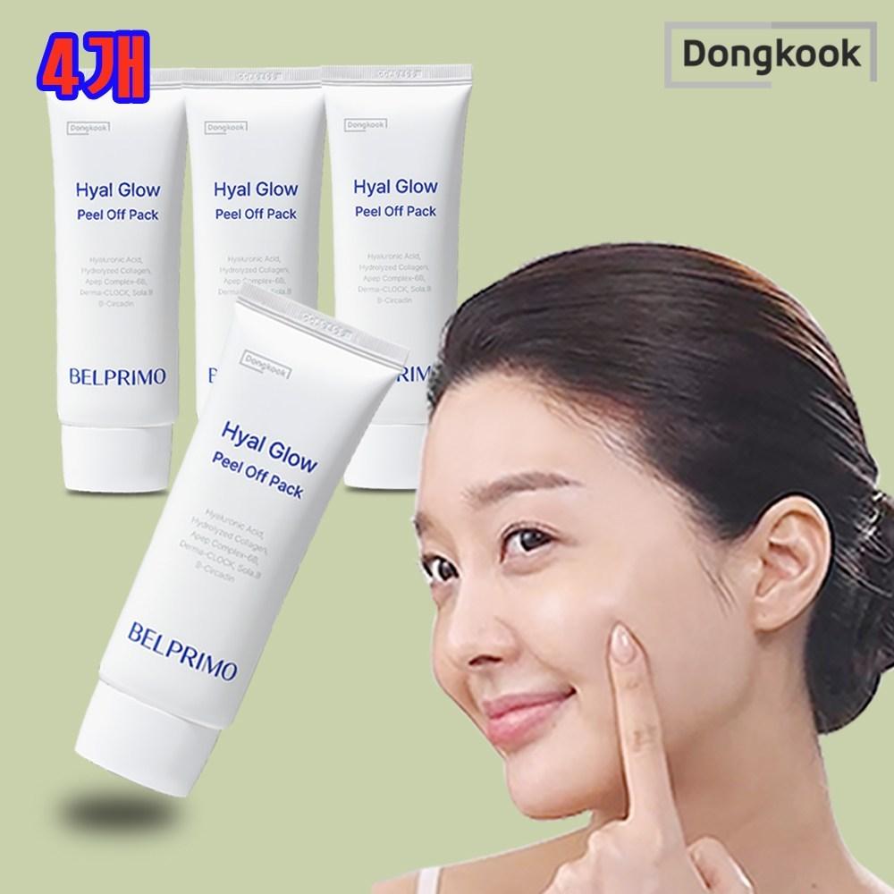 Dongguk Belprimo Peel-Off Pack Hyalglow Pore Pack (1 Brush Included), 3+1 Pack, 70g