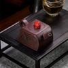 Yixing Handmade Purple Clay Pot Handmade Teapot 260ml Hongyun Dangtou Tea Pot Chinese Style Kung Fu Tea Set Gift Tea Kettle
