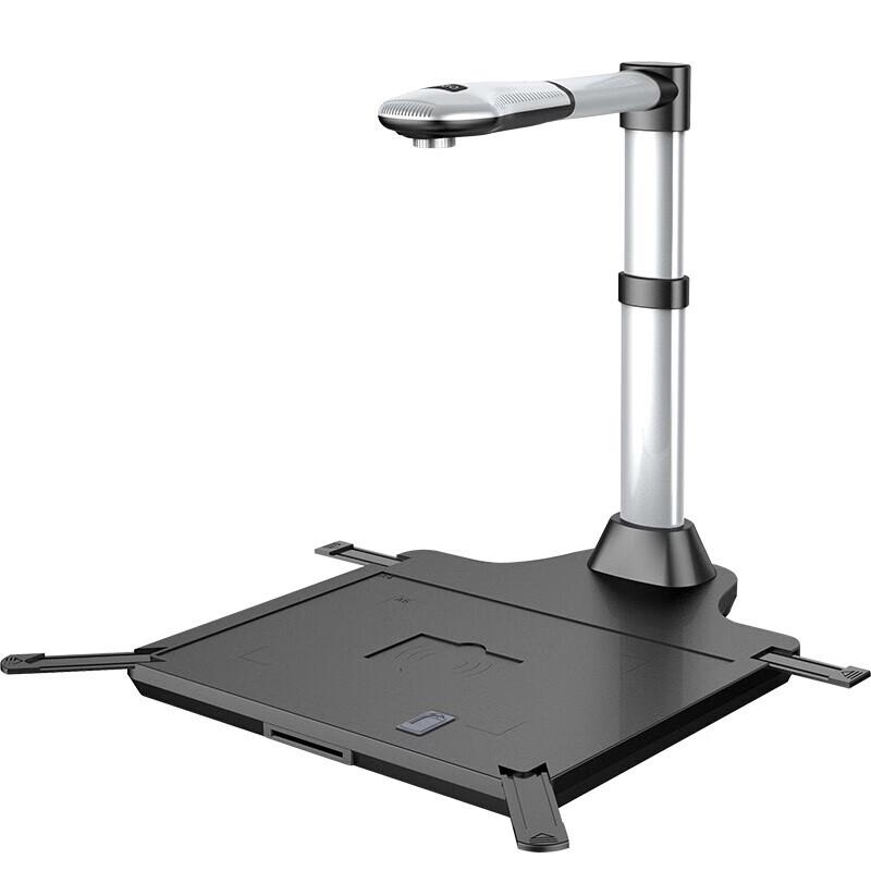 DianYiPai E3200D 25MP Dual-Lens A3 Document Camera with ID Reader CN plug (adapter included)