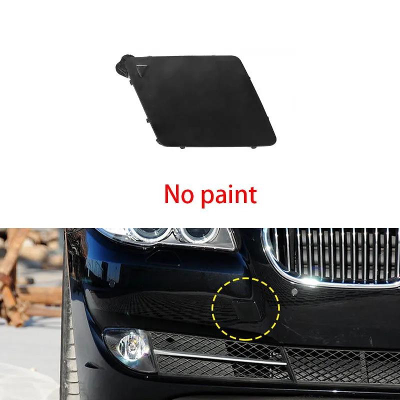 Front Bumper Tow Eye Hook Cap Cover For 5 Series F10 F18 long axis version 11-13 51117246868