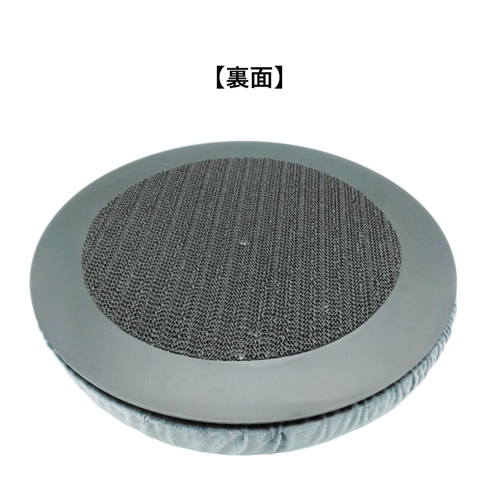 COZENTA Rotating Seat Car Seat 5cm for Elderly Care Cushion, Cushion, 360-Degree Rotation, Thick,