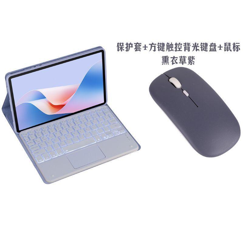 M99 Learning Tablet Keyboard Case With Bluetooth Full Protection Silicone Cover Stand Function Portable Business Style