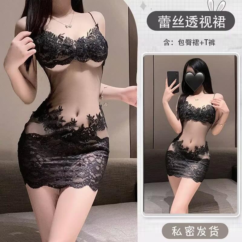 French pure lace embroidery suspender sexy perspective mesh hip skirt big sexy underwear