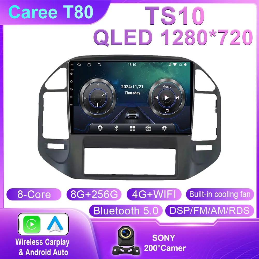 Головное устройство Android для Mitsubishi Pajero 3 V70 V60 1999-2006 Автомобильное радио Carplay Мультимедиа GPS Навигация WIFI+4G Нет 2din DVD