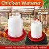 Efficient Electric Heated Waterer for Livestock with Safety Mechanisms Water Dispenser Feeder for Poultry Duck Chicken