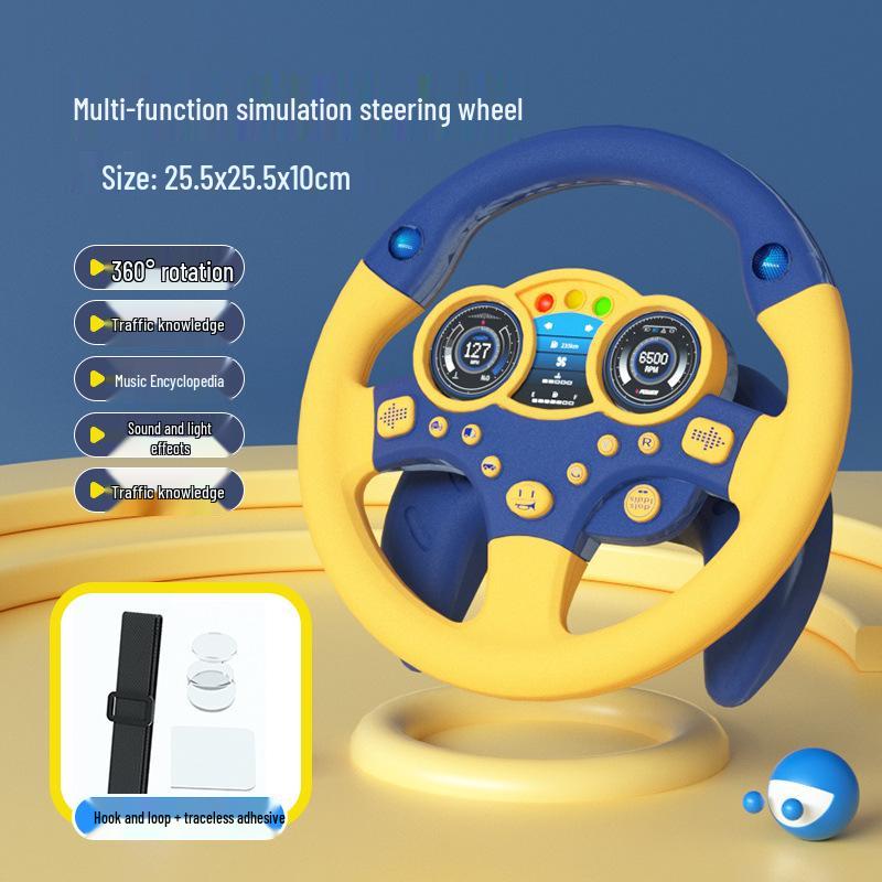 Детский руль - Симулятор вождения и развивающее развлечение