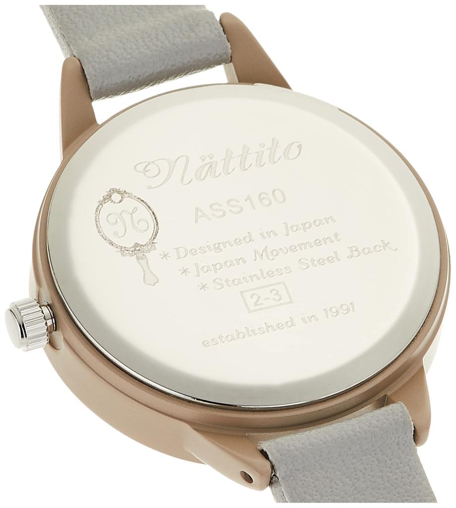 [Fieldwork] Часы аналоговые с рюшами, нюансный цвет, кожаный ремешок ASS160-3 Женские серые