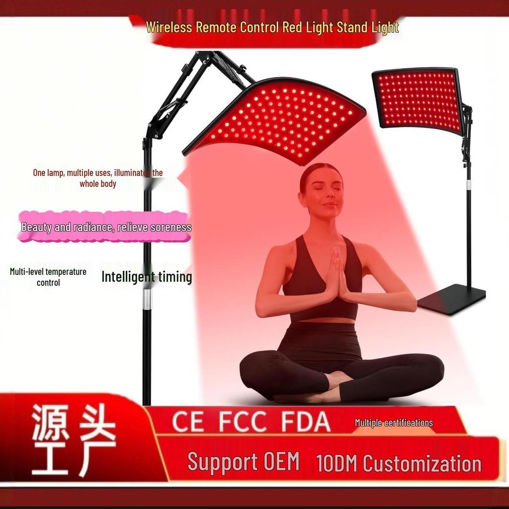5050 Infrared Light Therapy Lamp & Waist Belt Beauty Device