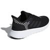 adidas Женские кроссовки Asweerun 'Core Black' F36339