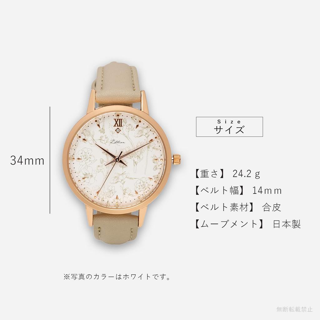 Часы аналоговые кожаный ремешок цветочный узор элегантный розовый Althea [Fieldwork] женские YM088-2