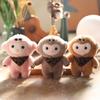 Cute Little Monkey Pendant Plush Toy Doll Cartoon School Bag Hanging Decoration Keychain Doll Doll