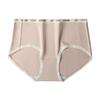 High End Modal Underwear for Girls with A Mid Rise Sporty Style, Yoga High Elasticity Underwear  Pure Cotton Panties