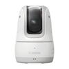 Canon PowerShot PICK Compact Digital Camera, White, Automatic Shooting Camera PSPICKWH