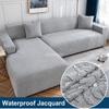 Living Room Elastic Waterproof Sofa Cover 1/2/3/4 Seats Thick Jacquard L-shaped Corner Sofa Cover Armchair Cover Need 2 Pieces
