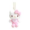 [Nakajima Corporation] Hello Kitty Mascot Collection Baby Pink 198792-24 H10 X W8.5 X D4.5cm