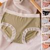 Comfortable Girls' Underwear Mid-Waist Thin No-Trace Easy-to-Clean Summer Briefs for Students Women