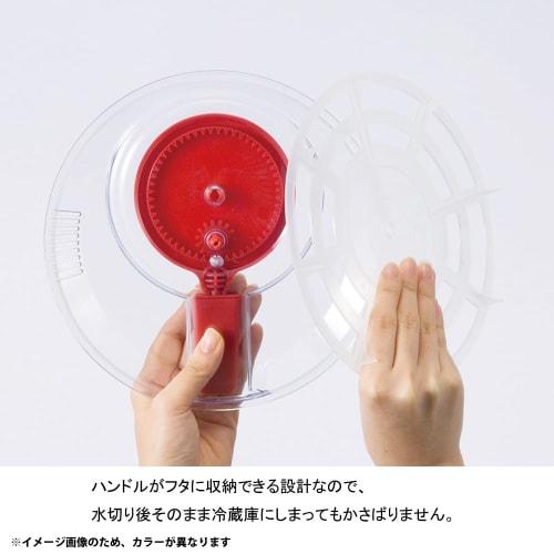 World Create Salad Spinner, Small, Easy-to-Clean Vegetable Drainer, Mini, Made In Japan, Black, ViV, Size 21cm Diameter X 14cm High, Small, Perfect Fo