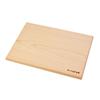 Yamako Large Small Cutting Board B5 Made In Japan 829194