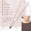 Used [Brodiaea] Unisex Necklace Double Ring Tiny Necklace Silver Accessory Pendant Alloy Plated [Total Length: 60cm]