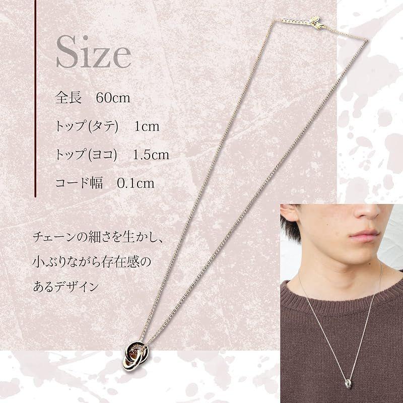 Used [Brodiaea] Unisex Necklace Double Ring Tiny Necklace Silver Accessory Pendant Alloy Plated [Total Length: 60cm]