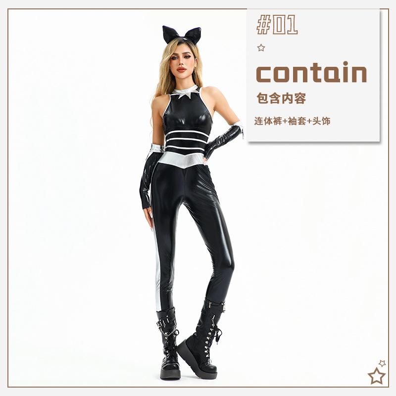 Halloween costumes, alien spacesuits, stage costumes, onesies, catwoman, sexy tights, bat costumes
