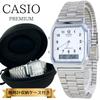 Standard with Storage Coming of and Entrance Watch, Men's, Women's, Kids', Analog, Case, Ceremony