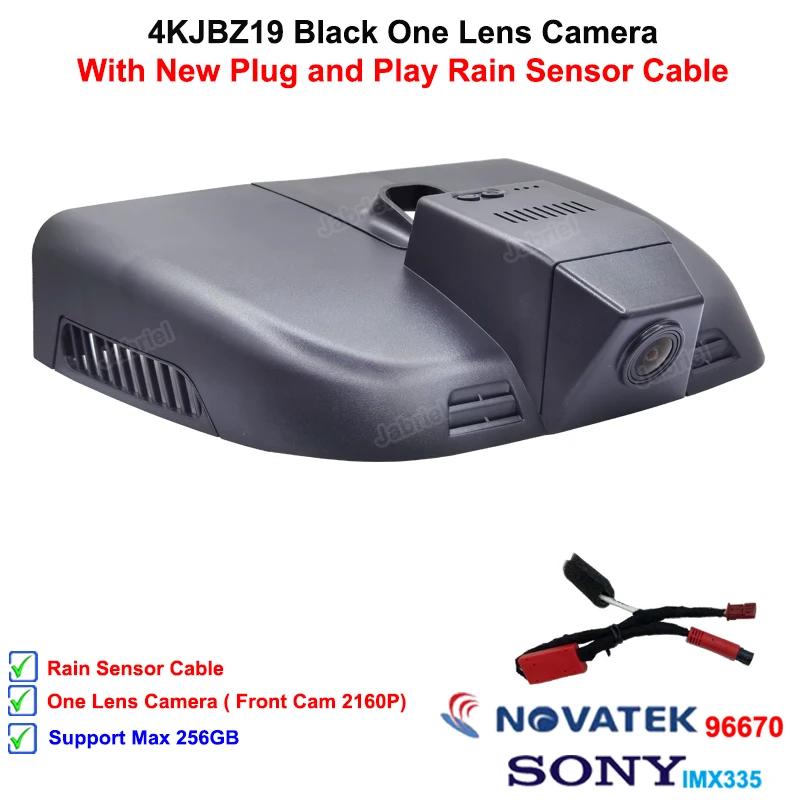 2K 4K 2160P Автомобильный видеорегистратор Видеорегистратор для Mercedes Benz Vito w447 w639 Vito Tourer Панельный фургон Mixto 2016 2018 2025 2025 Видеорегистратор