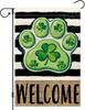 St Patricks Day Garden Ag 12x18 Double Sided, Dog Paw Yard Ag for Outside, Lucky Shamrocks Small Burlap Ags for Spring IIC